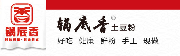 洛陽昱迪機(jī)械設(shè)備有限公司